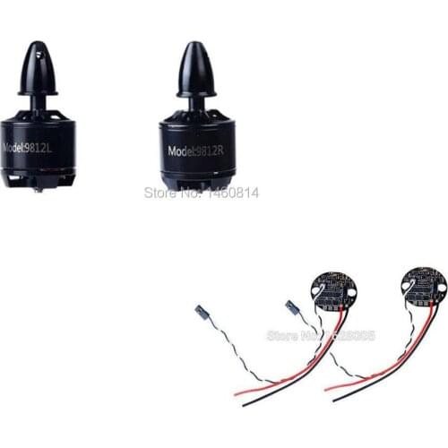 Ehang Ghost 1.0 Aerial Quadcopter Multi-rotor Aerial spare parts EH9812 EH9812R Counter-Clockwise Clockwise Motor+ 2pcs ESC