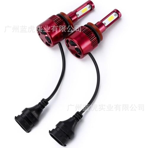 Z9 LED automobile headlamp H11 automobile LED headlamp red LED lamp