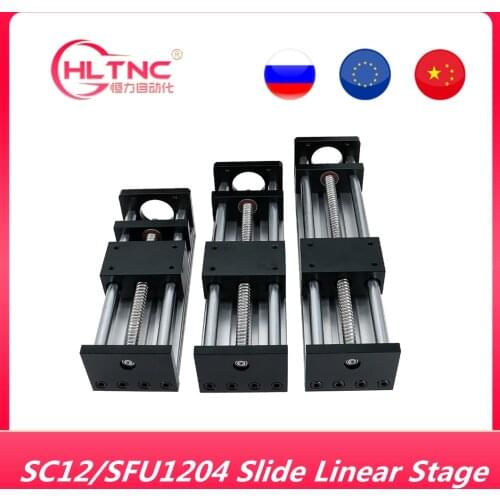 2021 New!! Mini XYZ axis sliding satge with SFU1204 ball screw +SC12 Linear shaft for mini CNC machine tools or 3D printers