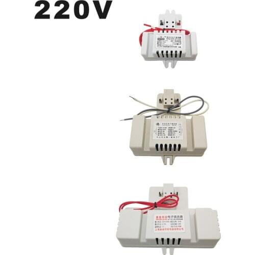 220V Dedicated Electronic Ballast Fluorescent Tube Integrated Rectifier 16W 21W 38W 55W For Four-pin 2D Butterfly Lamp