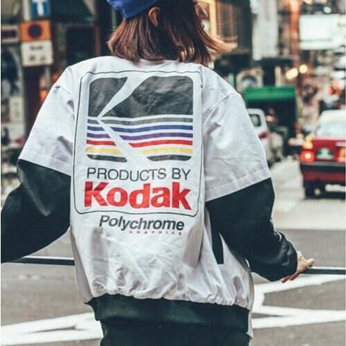 3XL Black Color Men Women BF Loose Cardigan Baseball Clothes Jacket Spring Autumn Street Wear Thin Letter Bomber Pilot Coat Tops