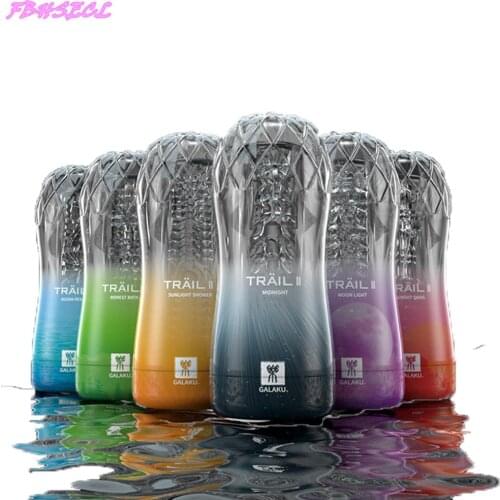 FBHSECL Realistic Vagina Vacuum Cup Soft Pussy Sex Shop Sex Toys for Men Male Masturbator Cup Erotic Transparent