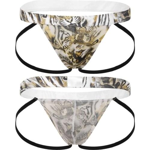 Mens Sexy Leopard Exotic Panties Low Waist G-String Thong Sheer Mesh Bulge Pouch Open Butt Gay Sissy Briefs Underwear Underpants