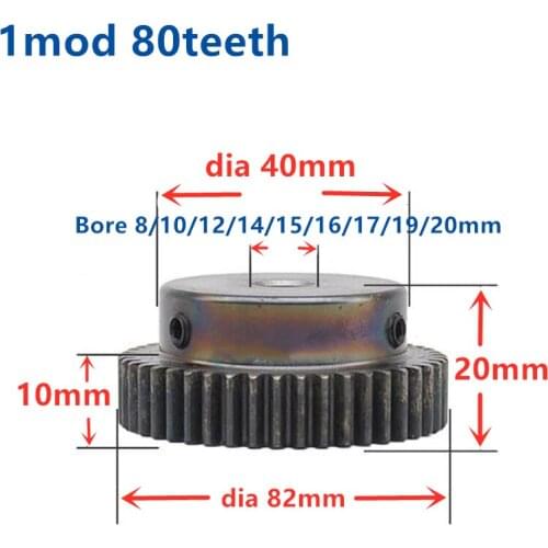 1pc Spur Gear pinion 80T 1 mod gear rack 80teeth bore 8mm 10mm 12mm spur gear precision 45 steel cnc rack and pinion