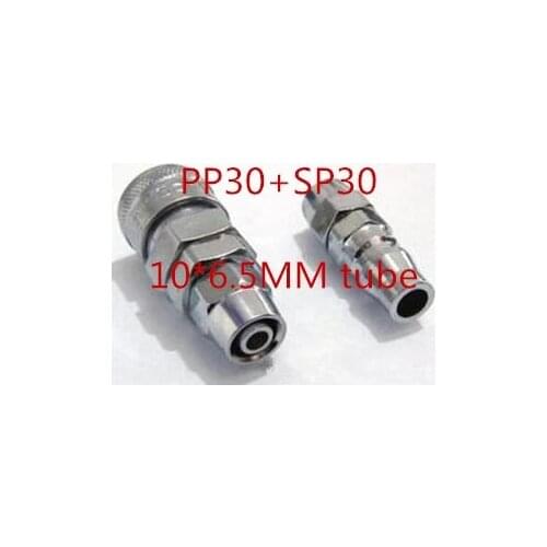 5set/lot Pneumatic Air Quick Connecting Coupler SP30+PP30 public suitable for 10*6.5