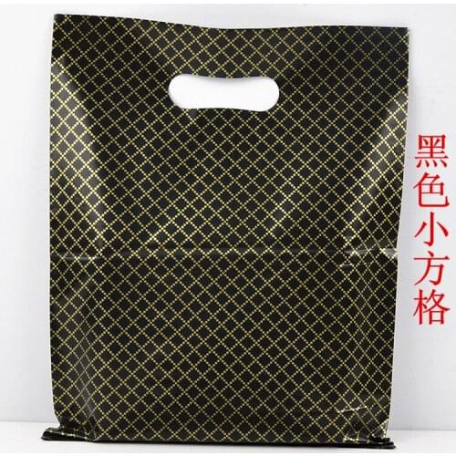 50pcs/lot 25*35cm Gold Striped Black Large Plastic Bags Thick Clothes Gift Packaging Plastic Storage Bags With Handle