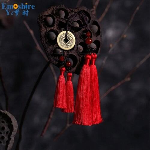 Classical Creative Stationery Tassels Rope School Chinese Lucky Coins Bookmark Gifts Brand Vintage Art Bookmark M118