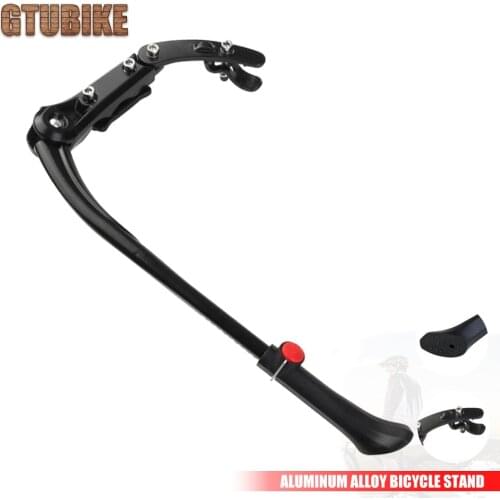 Newest Aluminum Alloy Adjustable Mountain Bike Side Stick Stand Bicycle Cycling Sturdy Kickstand Kick Stand Mount for MTB