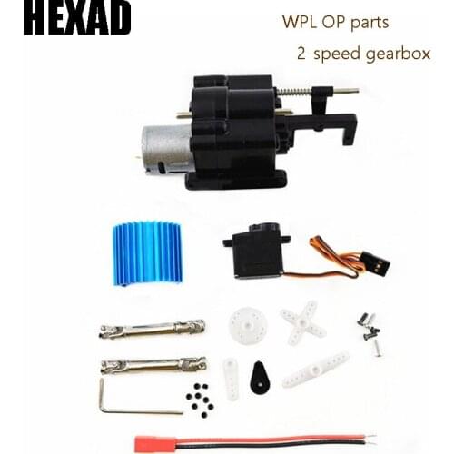 WPL Upgrade Gearbox Accessories Spare Parts Original OP Accessories 2-speed Gearbox B14B16 B24 C14 C24 Available 4*4 6*6