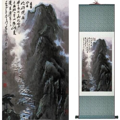 Landscape painting Home Office Decoration Chinese scroll painting Mountains and river painting 2019081203