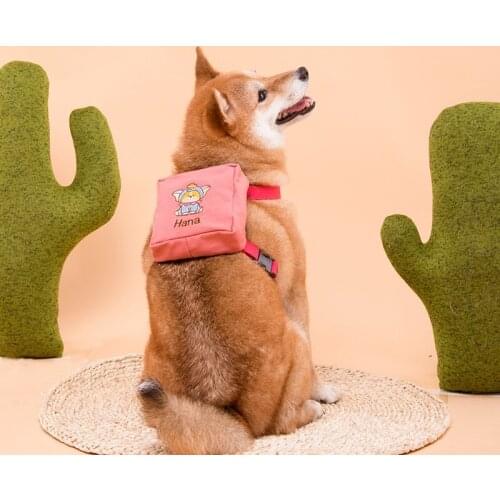 Dog Vest Harness Backpack Snack Pack Cartoons Printer Outdoor Coin Purse Pet Poop Bag Dispenser Waste Bag Distributor Supplies