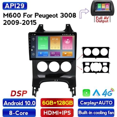 2din Android 10.0 Car Radio For Peugeot 3008 Car GPS Navigation Multimedia Player 2009 2011 2012-2015 NO 2DIN Car DVD Player