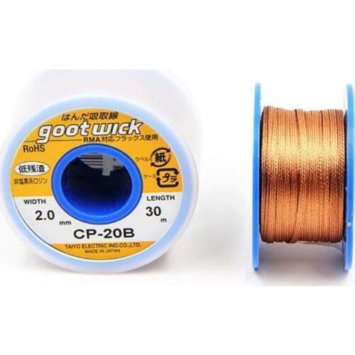 GOOT CP-25B Desoldering Wick Repair Tool Mobile Phone Repair Tools