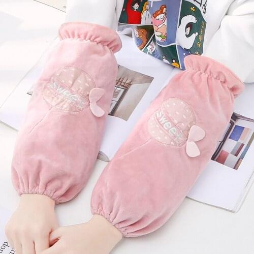 Korean version of autumn and winter cute ladies adult long plush antifouling sleeves home kitchen office cleaning