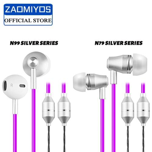 Unique Design Fashion Purple Air Tube In-Eer Earphone Metal Anti-Radiation Headset Stereo Music 3.5mm Line Control Earphone N