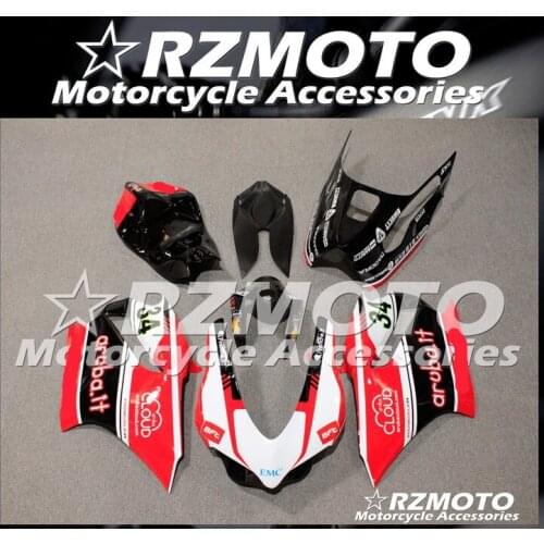 Motorcycle Fairing Fit For Track version ducati 899 1199 2012-2014vg Bodywork Glass Fibre Store No.2317