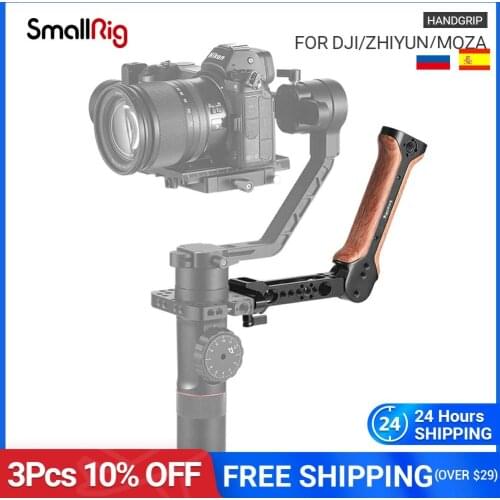 SmallRig Handgrip for DJI Ronin S/Zhiyun Crane 2/Moza Air 2 Quick Release Wooden Handle With Cold Shoe+Arri Locating Hole- 2340