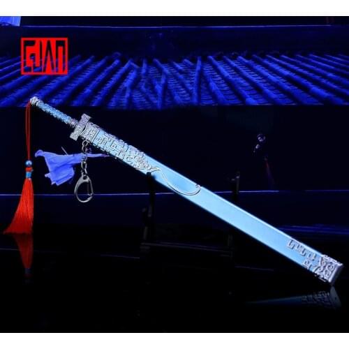 Alloy Sword Weapon Model Game Props Around The Magic Road Make Blue And Blue Forget The Large Dust-avoiding Sword Weapon