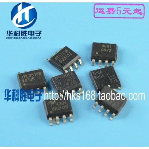 5pcs SI4128 SOP8
