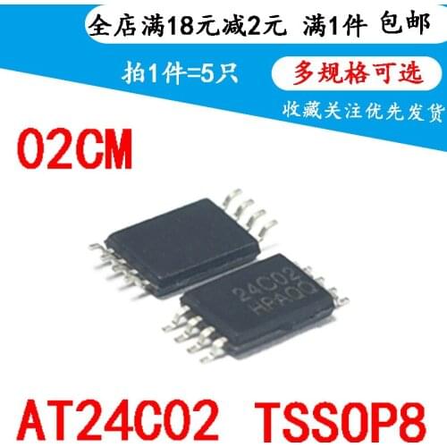 At24c02-10tu-2.7 AT24C02 24C02 02cm patch tssop8 ultra thin compact foot (5 pieces)