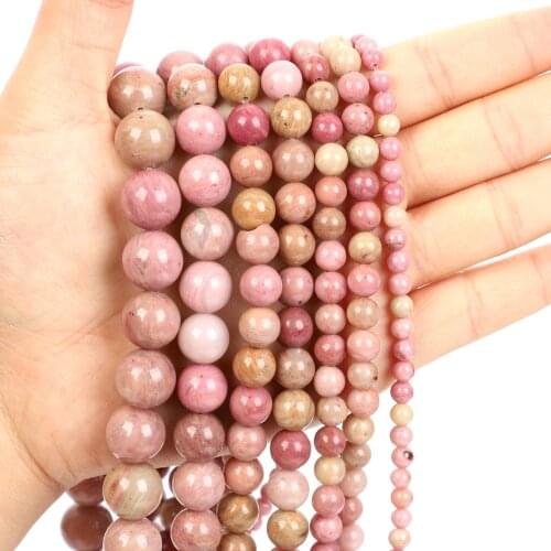 Natural Stone Beads Red Wood Grain Stone Round Loose Beads for Jewelry Making Needlework DIY Bracelet Strand 4-12 MM