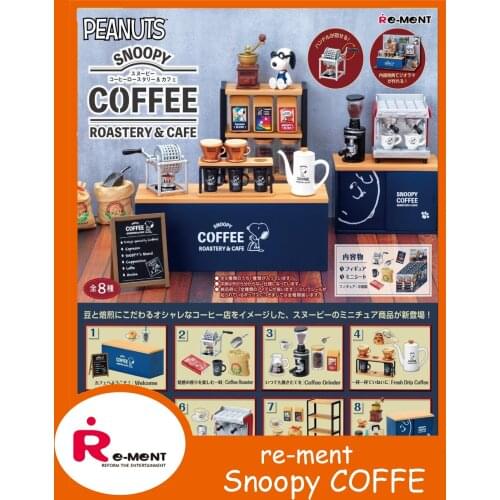 Re-ment Coffee Miniaturization model Dollhouse Miniature Dolls Accessories Dolls House Decoration Accessory