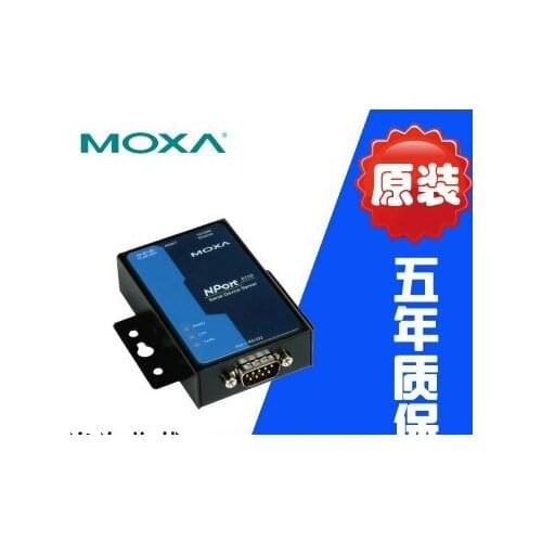 Mosaic MOXA NPORT5110 NP5110 1 port RS232 serial server genuine special