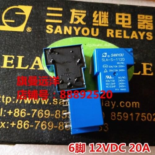 SLA-S-112D 12VDC 20A 6-pin 12V DC12V