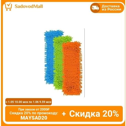 Приспособления для уборки Unknonw China At AliExpress