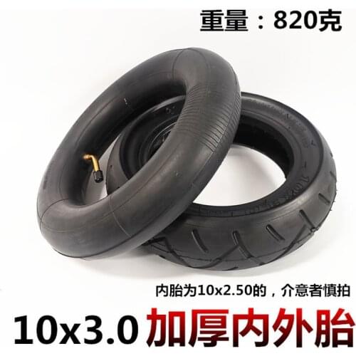 High performance 10x3.0 inner and outer tire 10*3.0 tube tyre For KUGOO M4 PRO Electric Scooter Go karts ATV Quad Speedway tyre