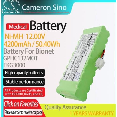 CameronSino Battery for Bionet EKG3000 fits GPHC132MOT Medical Replacement battery 4200mAh/50.40Wh 12.00V Green Ni-MH