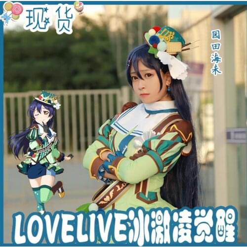 Anime LoveLive! Sonoda Umi Cosplay Ice-Cream Awakening Series Dress Cospaly Costumes For Hallowmas Party Custom-Made Any Size
