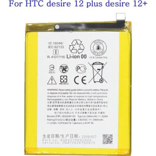 Ciszean Batteries For HTC Desire 12 Plus Phones