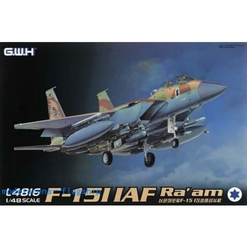 GreatWall L4816 1/48 IAF F-15I Ra'am