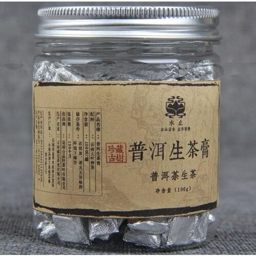 100g/box China Yunnan Raw Tea Gold Tin Foil Packing Gift Box Resin Tea Pu'er Tea Cream Weight loss