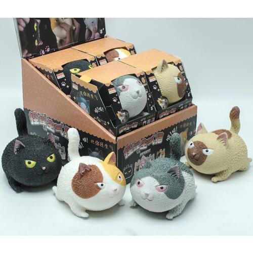 Pinch angry cat decompression toy vent decompression artifact soft cute cat vibrato tricky spoof gift