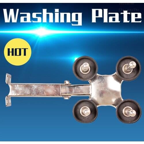 With Stainless Steel Spray Head Cleaning Washing Plate for Cow Milking System, Portable Milking Machine