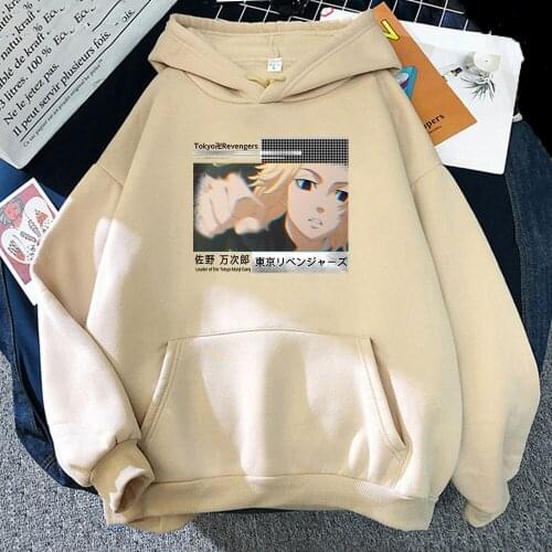 Tokyo Revengers Anime Hoodie Sweatshirts Men Women Japanese Streetwear Unisex Pullover Fashion Manjirou Print Harajuku Top