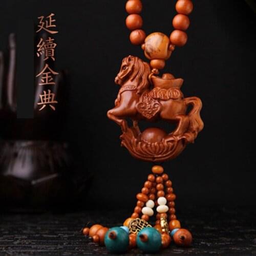 Car pendant Make a fortune immediately High-end mahogany car pendant Fashion car accessories