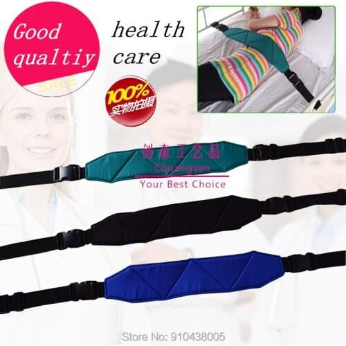 Factory directly sell health care belt , hospital bed sate belt for elderly patient , patients care products