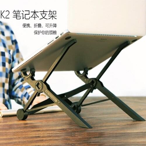 NEXSTAND Folding Portable Compact Laptop Stand Viewing Angle High Quality Height Adjustable Bracket For Macbook Pro