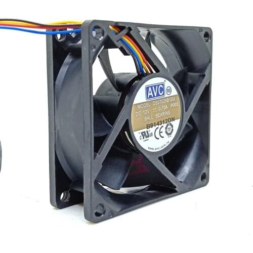 7025 70mm cooling fan 70mm ds07025b12u 12V four wire temperature control large air volume chassis fan 7cm