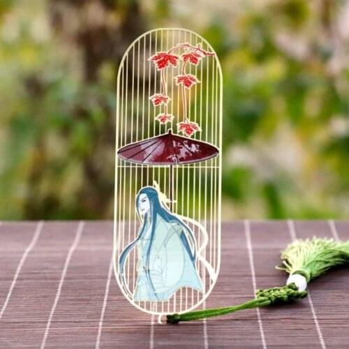 Word of Honor Shan He Ling Metal Bookmark Zhang Zhehan, Gong Jun Star Bookmarks Book Holder Stationery