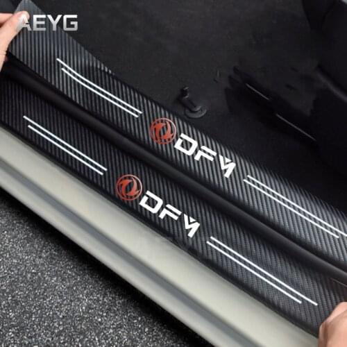 Carbon Fiber Car Door Sill Sticker For Dongfeng Tractor AX7 580 S30 H30 Cross AX4 A30 A6 AX3 Protector Decals Vinyl Accessories