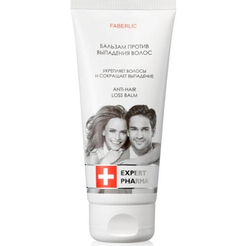 Faberlic Hair Care Products