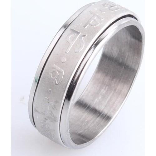 7mm spinner Sanskrit Six words 316L Stainless Steel finger rings for women men wholesale