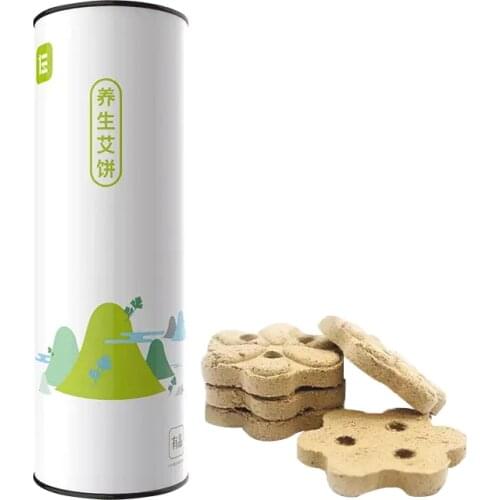 Xiaoai 2 replacement Moxa Health Moxa Moxibustion Box Moxa Home Moxibustion Home Heating Palace Fumigation Instrument