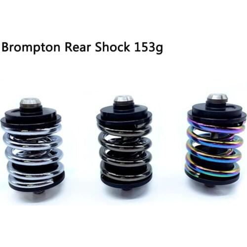 3 Colors Bicycle Rear shock absorber Double spring For Brompton folding bike Steel spring titanium shaft