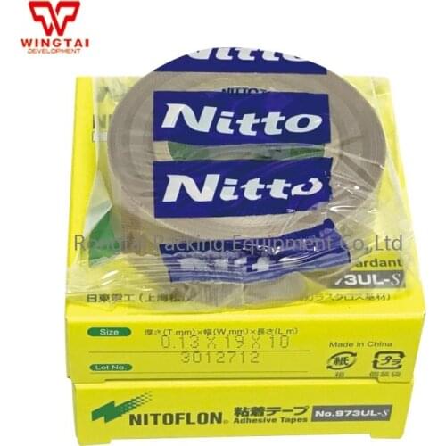10pcs/lot Nitto Tape 973ul-s T0.13mm*W19mm*L10m