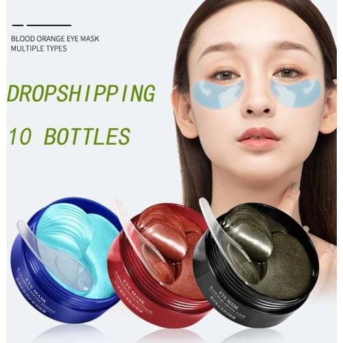 50 Bottles Eye Mask Patch Firming Eye Mask Moisturizing Moisturizing and Delicate Sleep Korean Black Pearl Patch